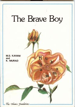 The Brave Boy